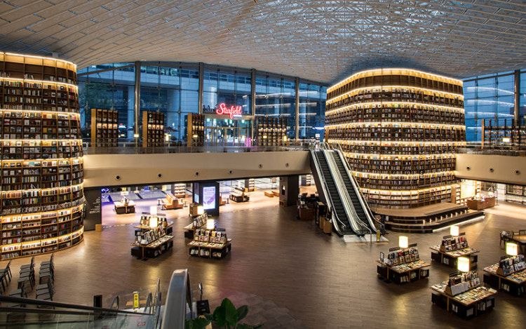 星空图书馆夜景全景